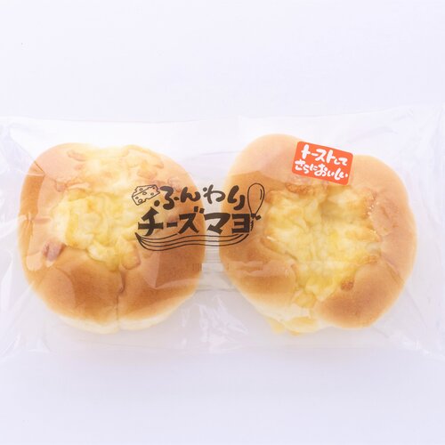 チーズマヨイメージ