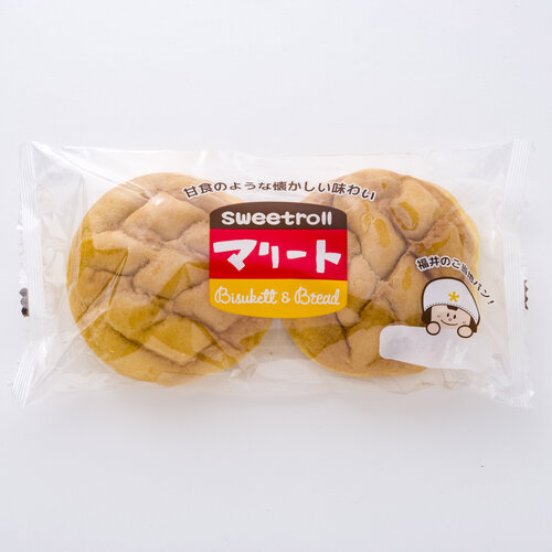マリートイメージ