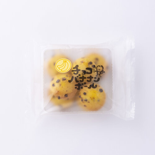 チョコバナナんイメージ