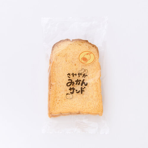 爽やかみかんサンドイメージ
