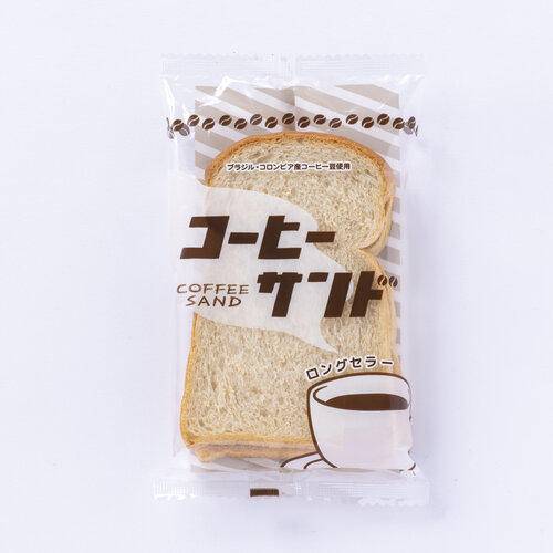 コーヒーサンドイメージ