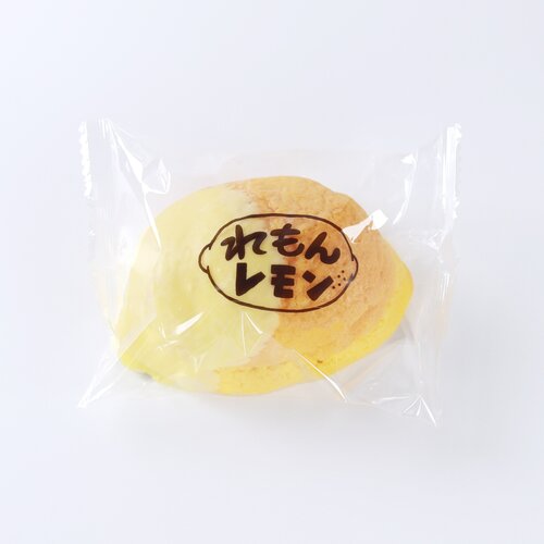 れもんレモンイメージ