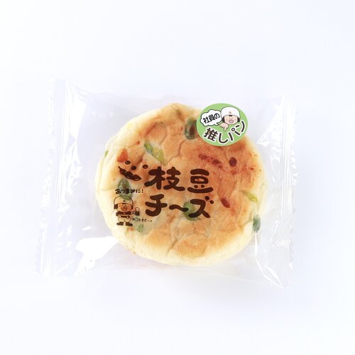 枝豆チーズイメージ