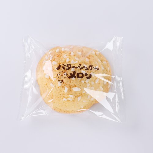 バターシュガーメロンイメージ